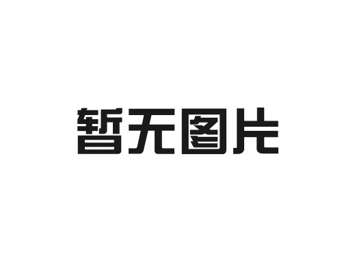 消防泡沫溶液能满足灭火